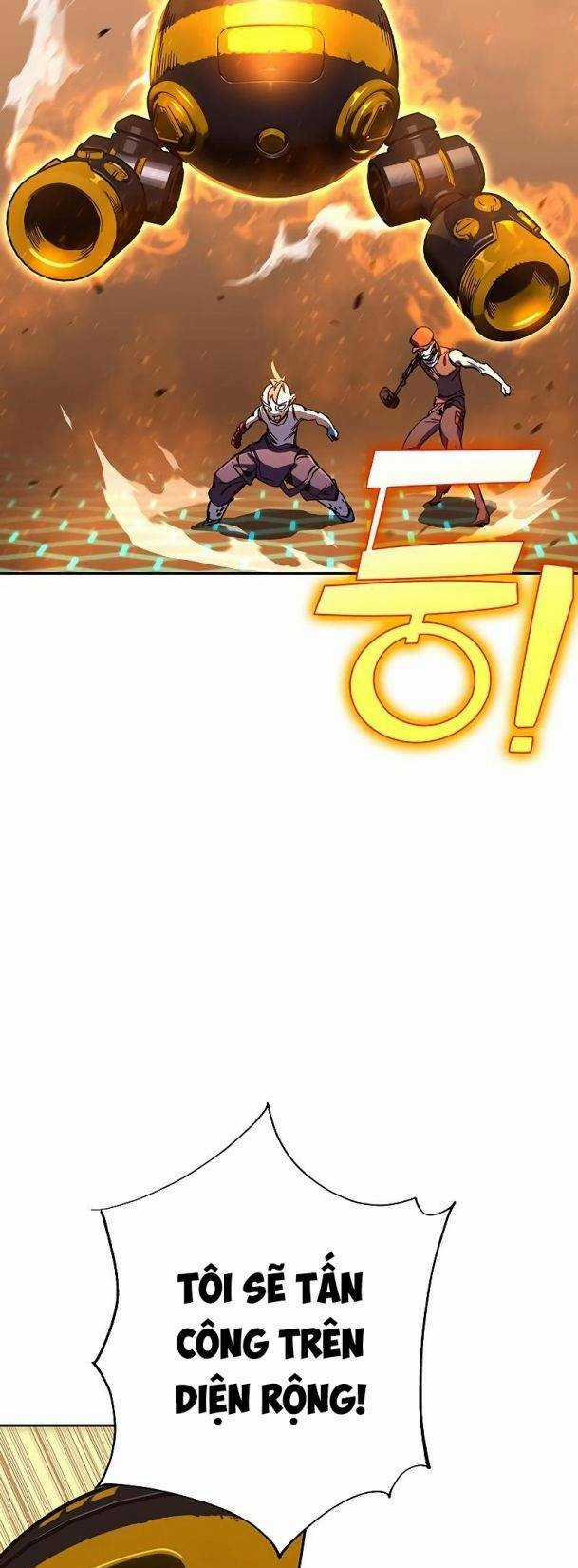 Ex & Ash Chapter 58 trang 84