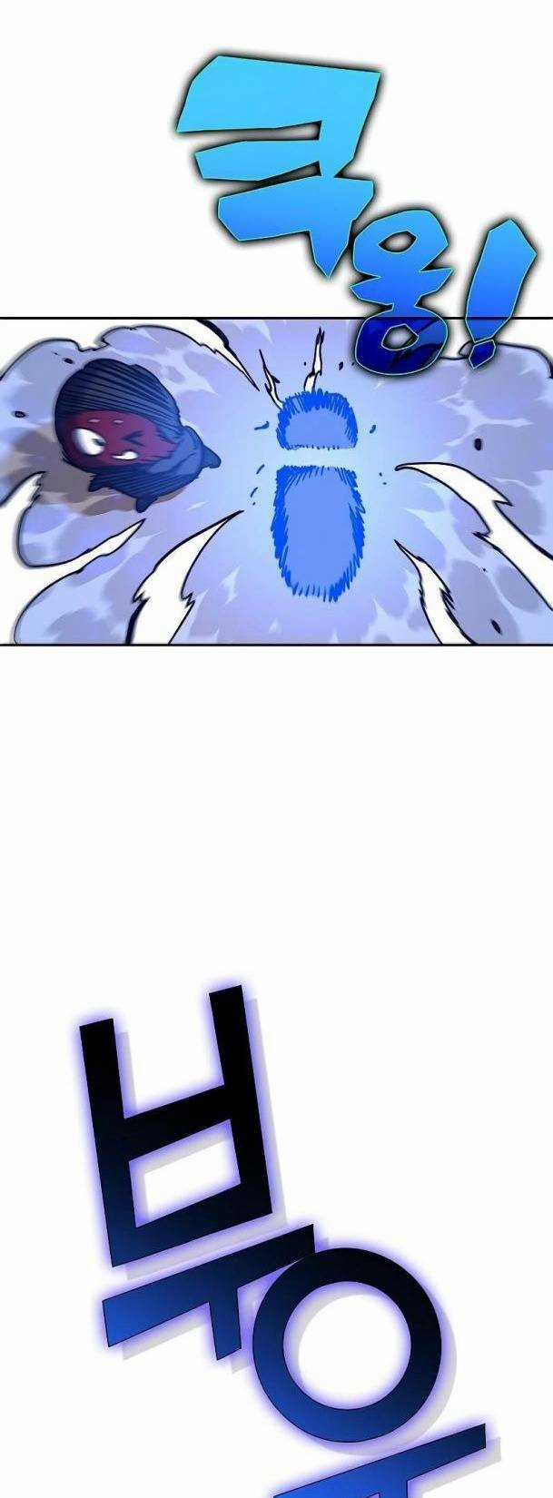 Ex & Ash Chapter 58 trang 96