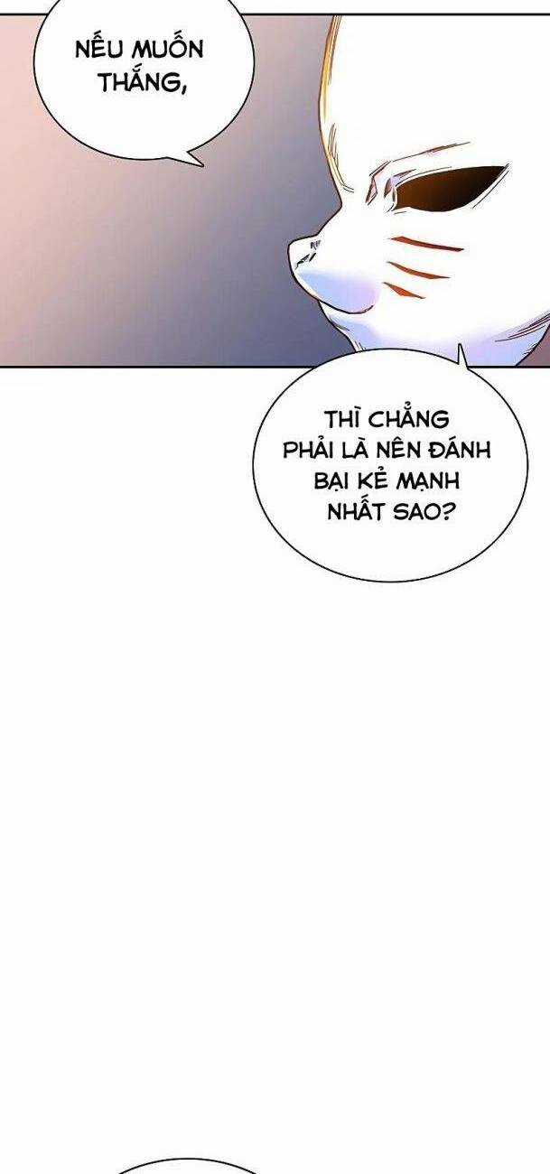 Ex & Ash Chapter 59 trang 13