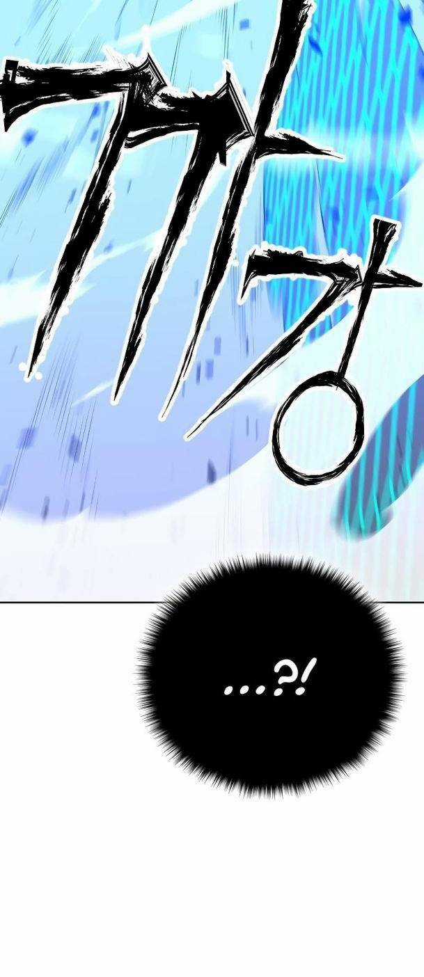 Ex & Ash Chapter 59 trang 22