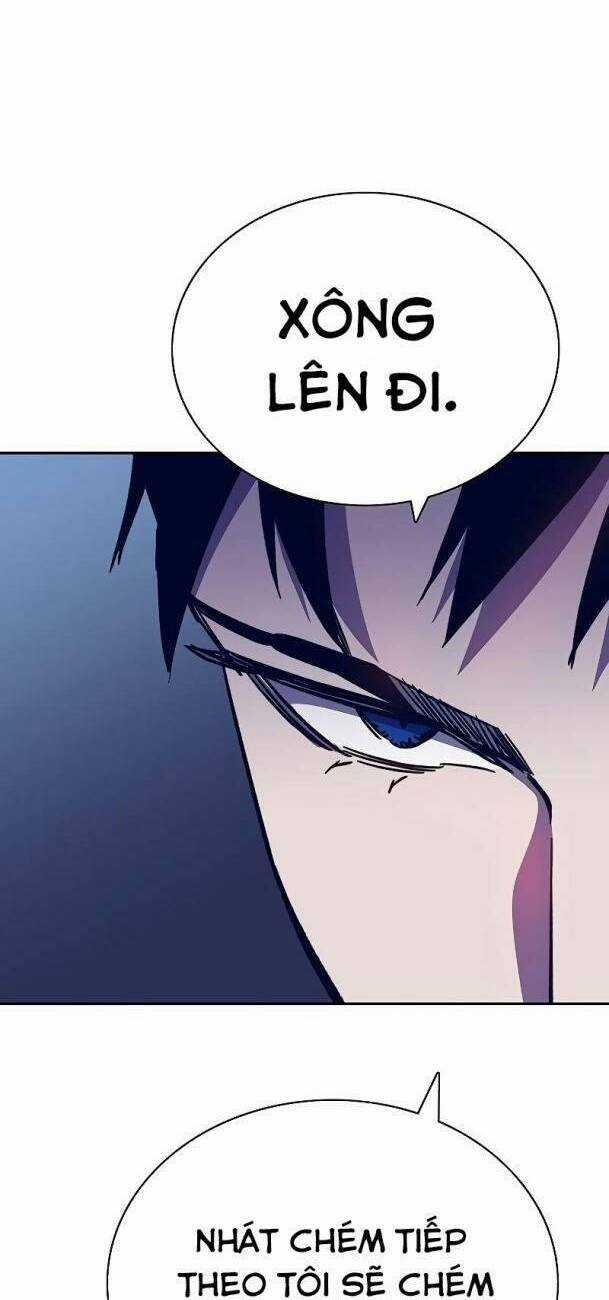 Ex & Ash Chapter 59 trang 63