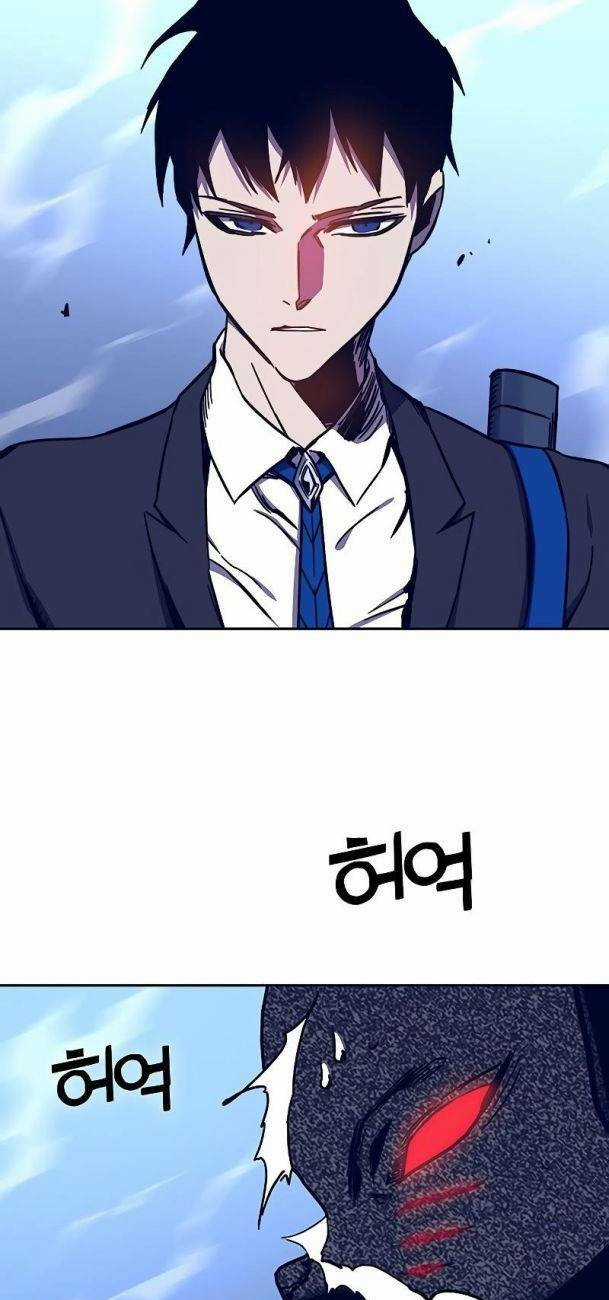 Ex & Ash Chapter 59 trang 90