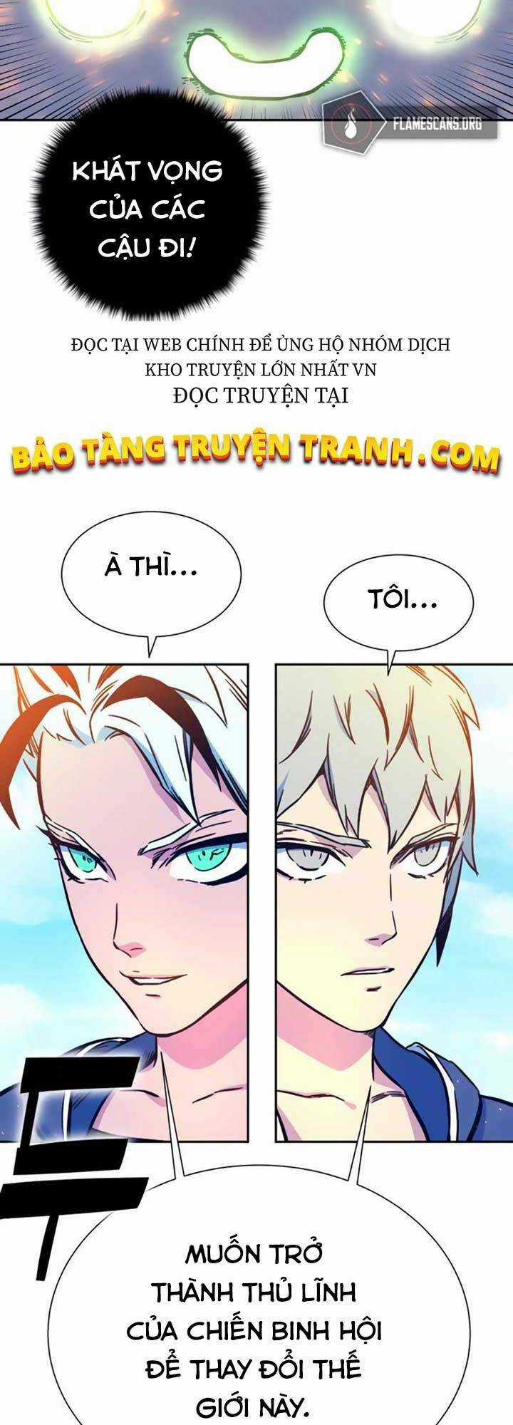 Ex & Ash Chapter 6 trang 16