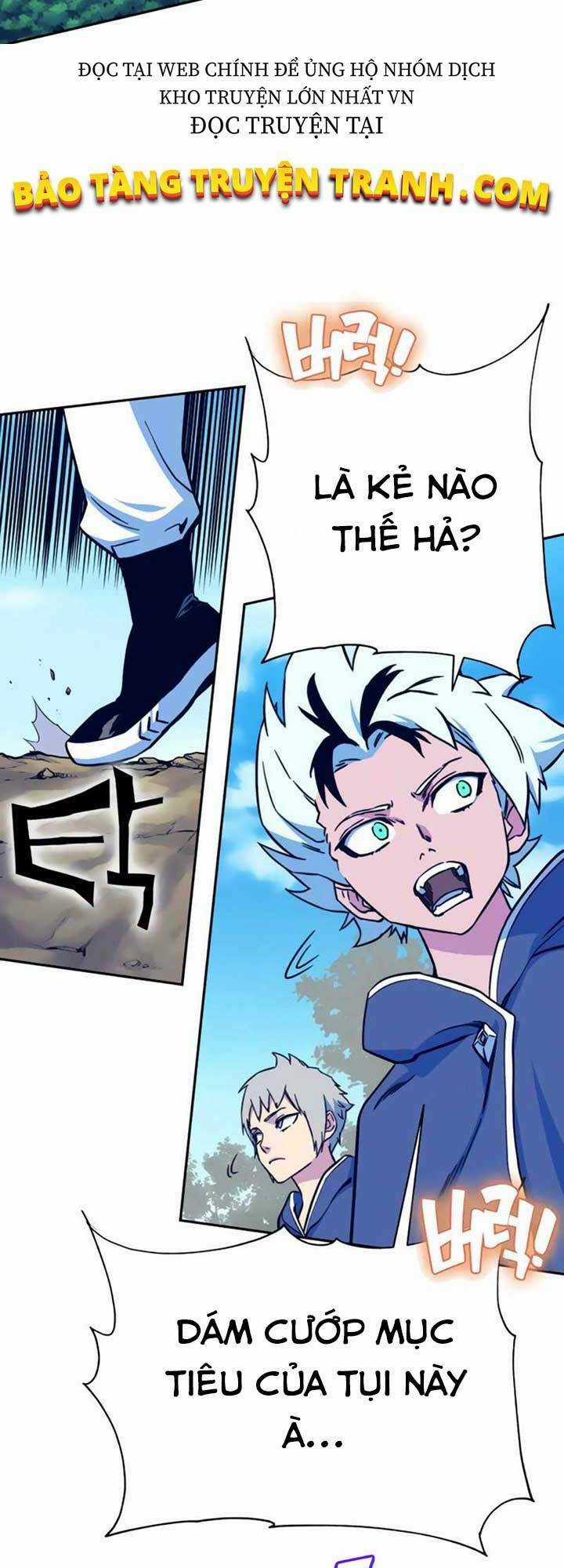 Ex & Ash Chapter 6 trang 39