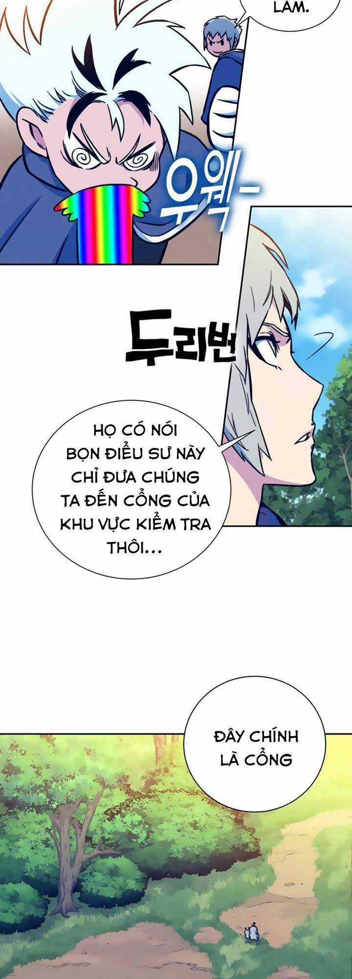 Ex & Ash Chapter 6 trang 4