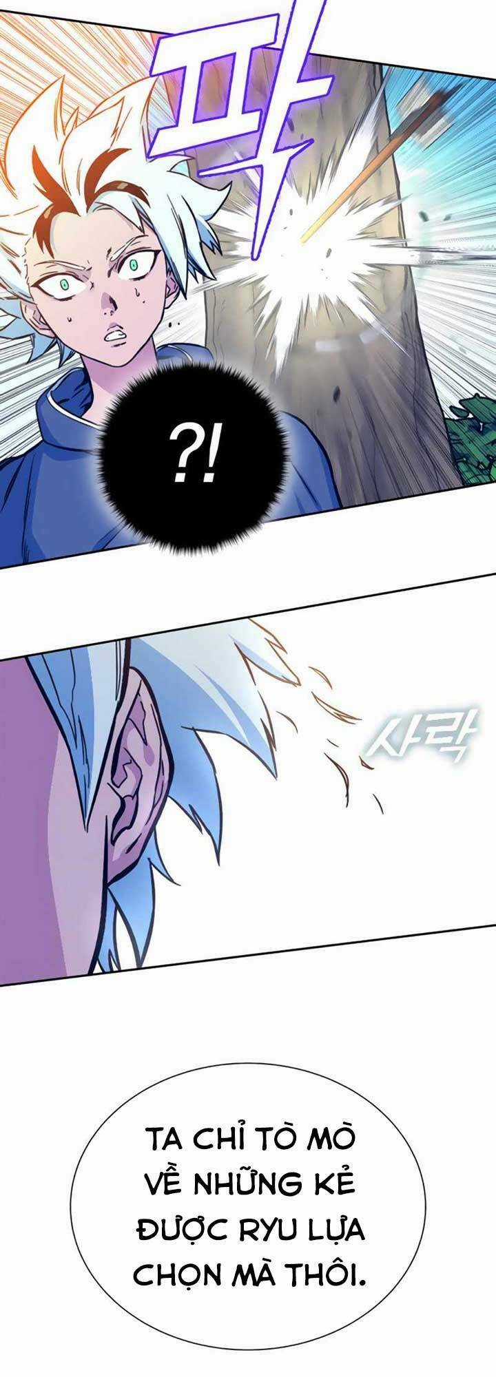 Ex & Ash Chapter 6 trang 40