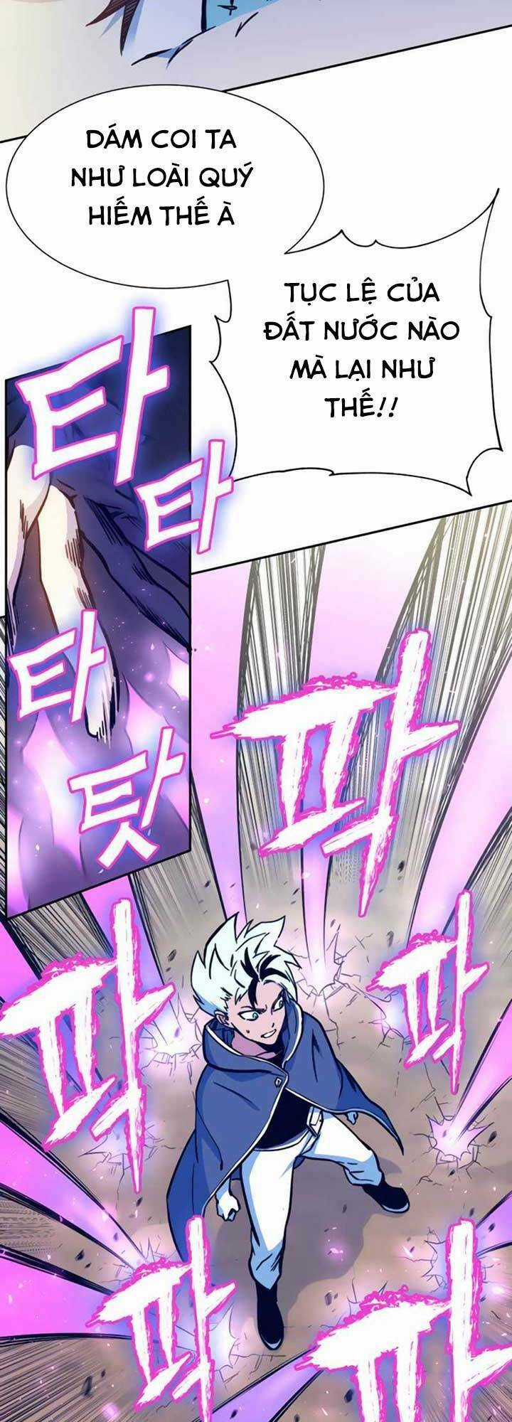 Ex & Ash Chapter 6 trang 47