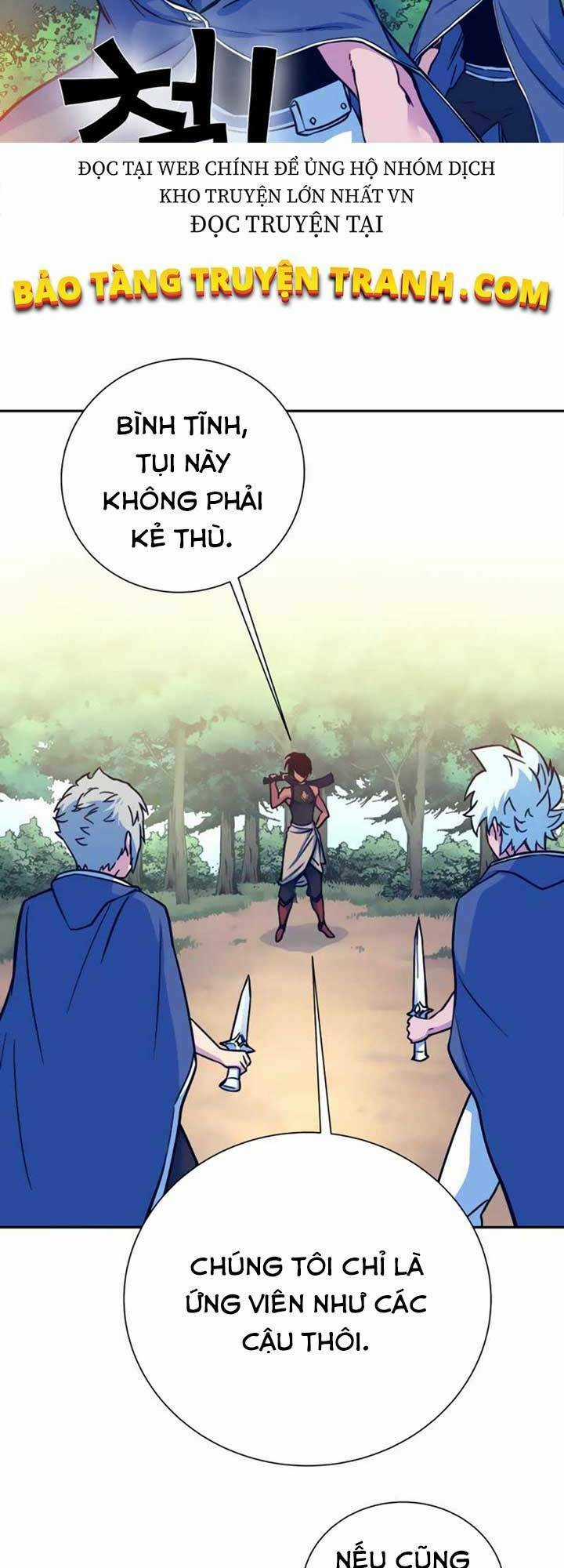 Ex & Ash Chapter 6 trang 55