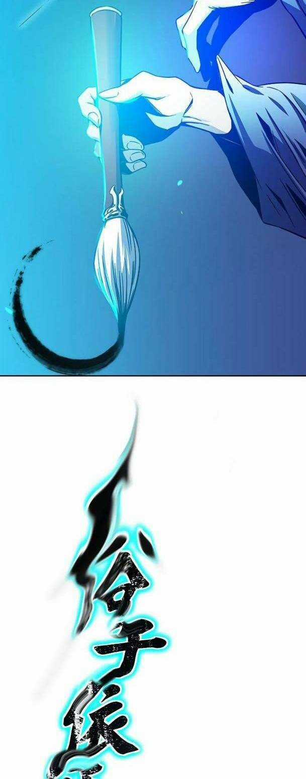 Ex & Ash Chapter 60 trang 63