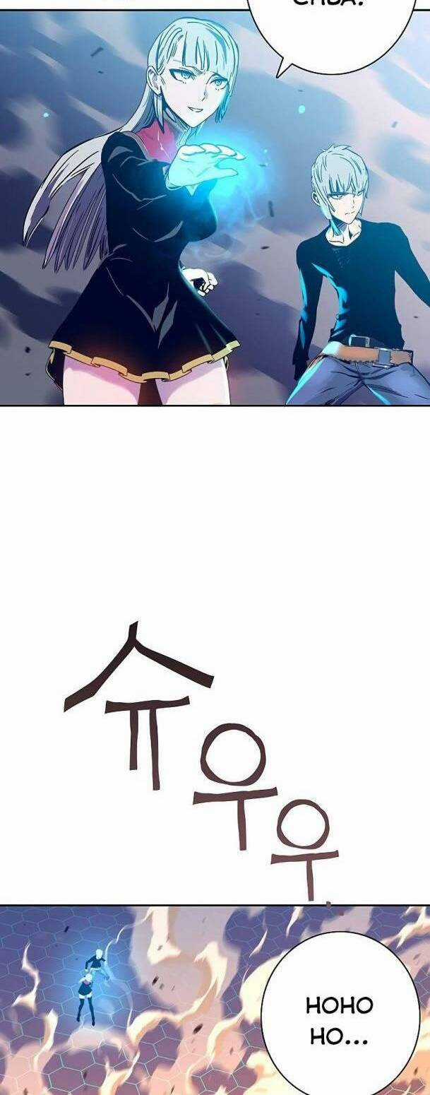 Ex & Ash Chapter 60 trang 67