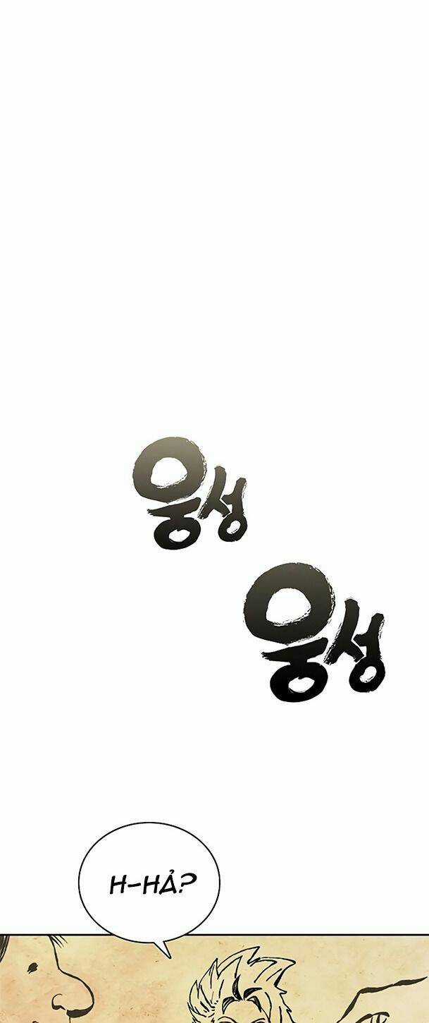 Ex & Ash Chapter 61 trang 42