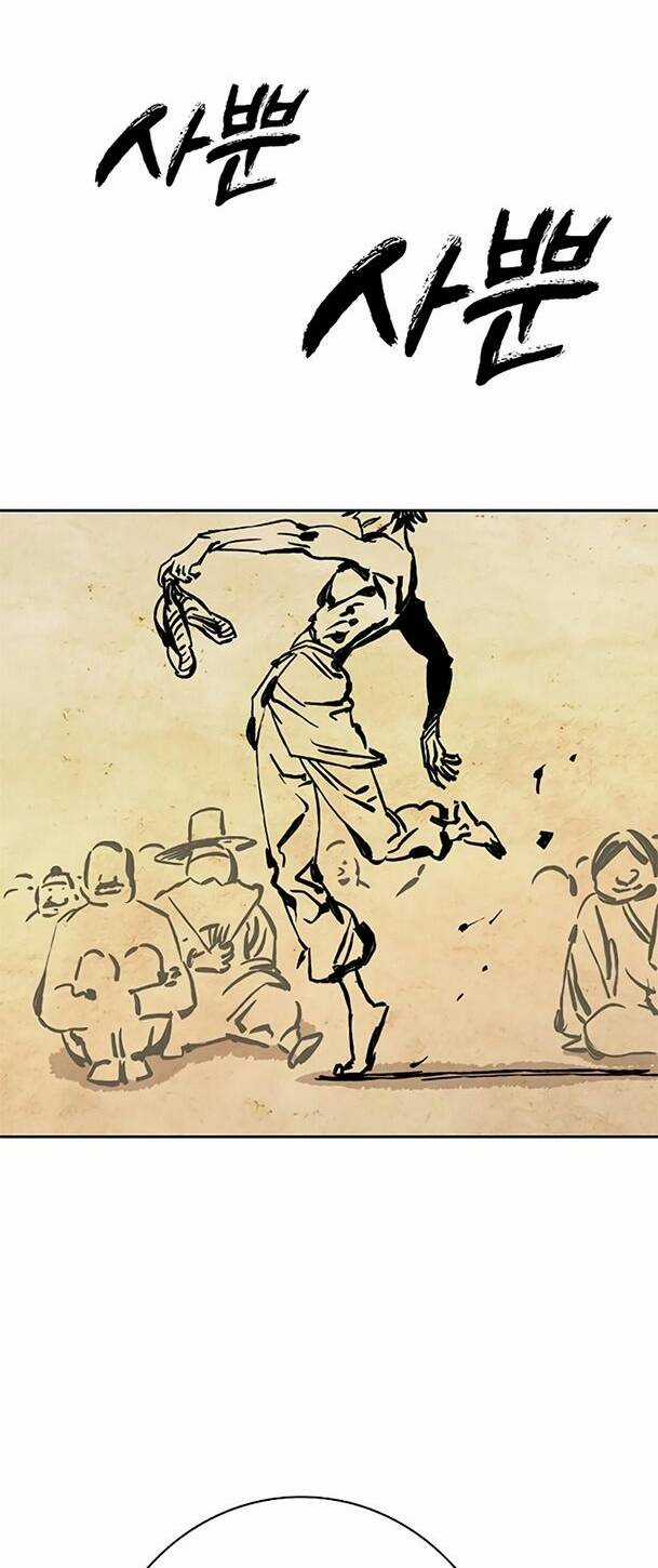 Ex & Ash Chapter 61 trang 47