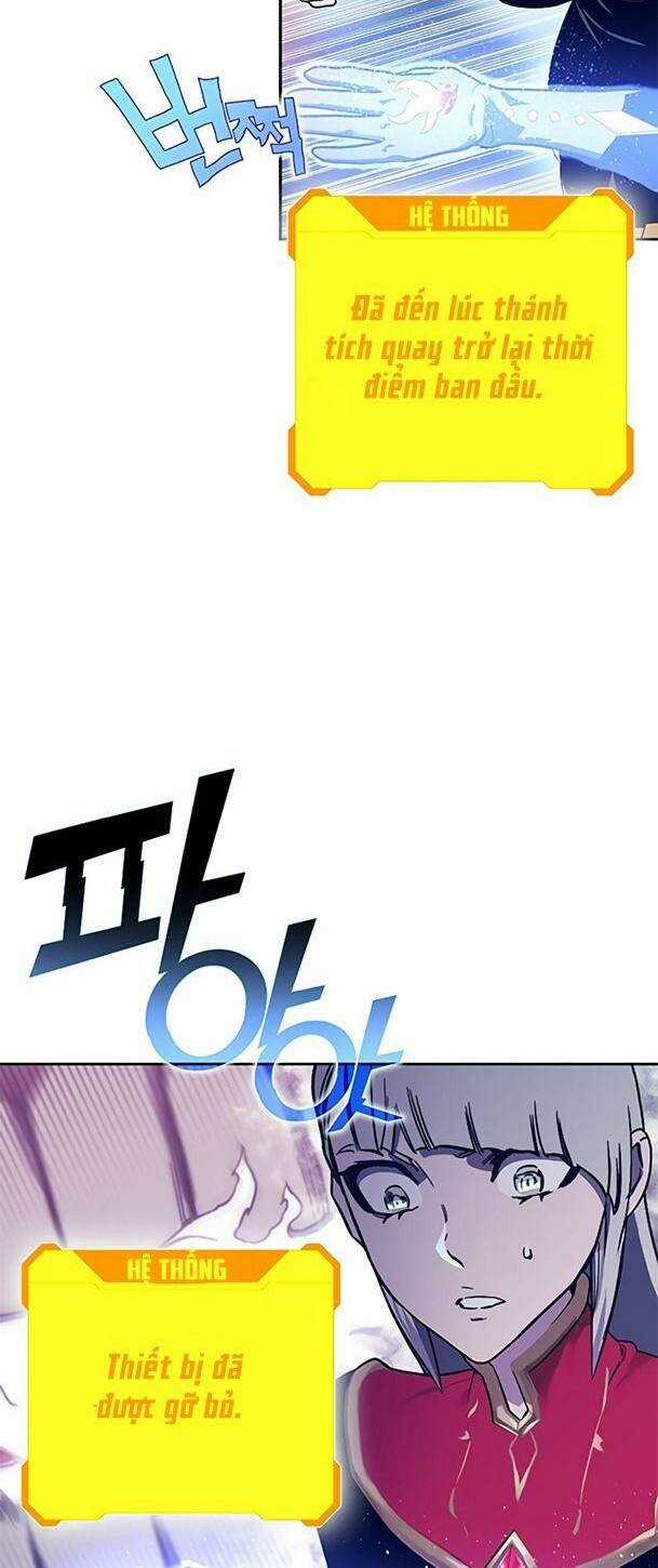 Ex & Ash Chapter 63 trang 16