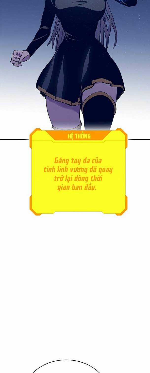 Ex & Ash Chapter 63 trang 18