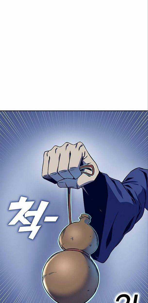 Ex & Ash Chapter 63 trang 2