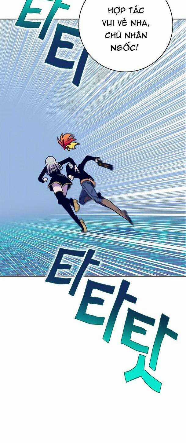 Ex & Ash Chapter 63 trang 26