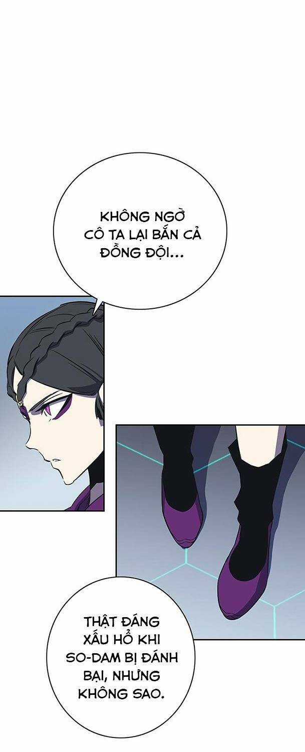 Ex & Ash Chapter 64 trang 42