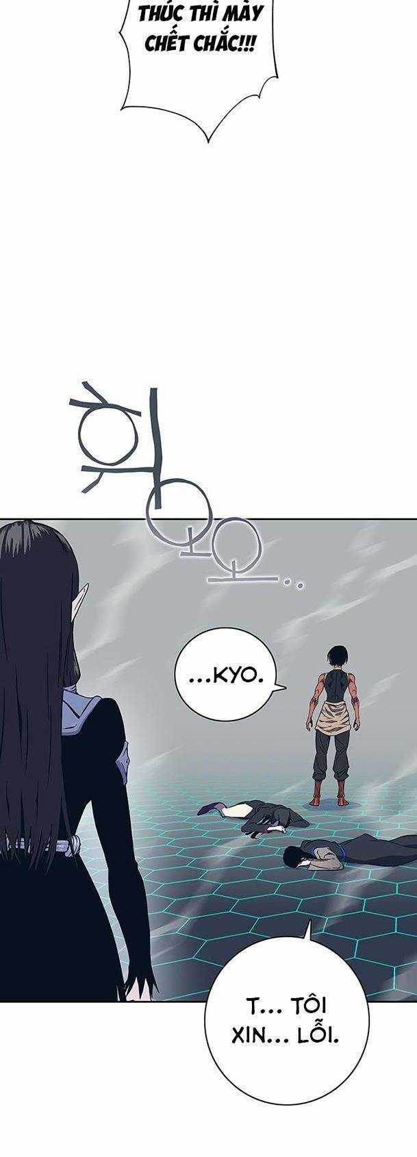 Ex & Ash Chapter 64 trang 71