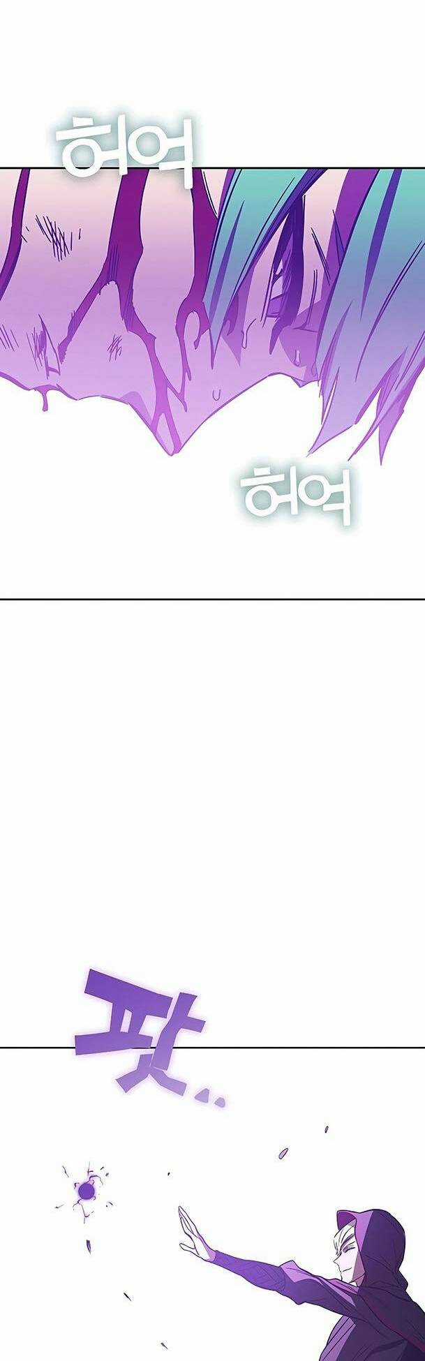 Ex & Ash Chapter 65 trang 101