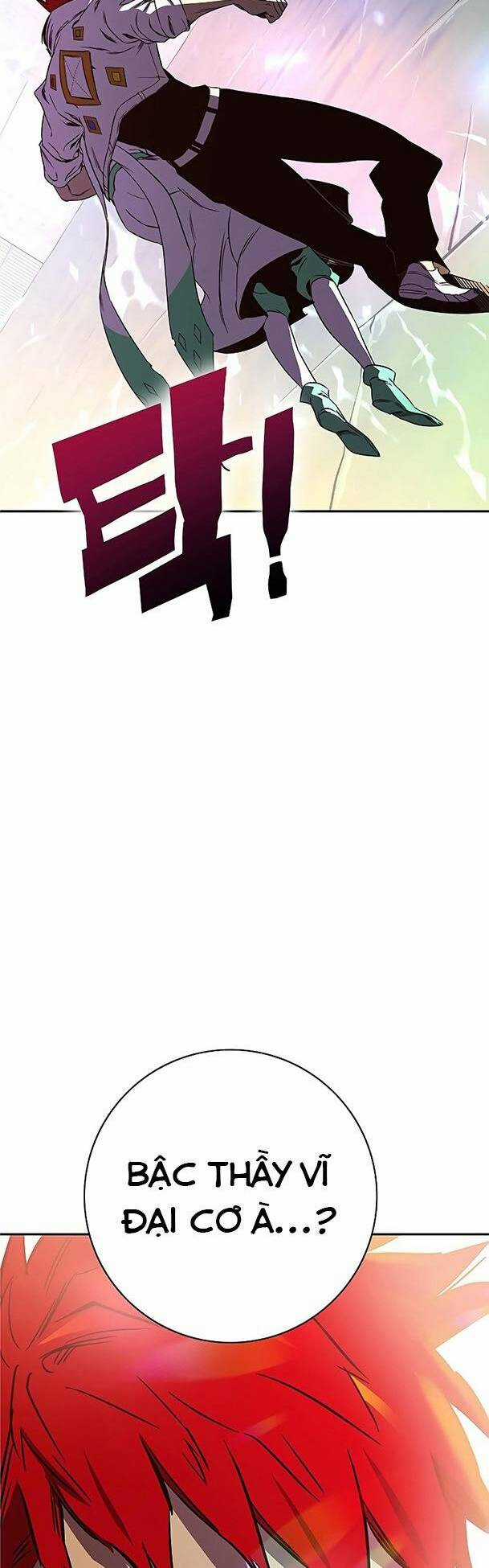 Ex & Ash Chapter 65 trang 107