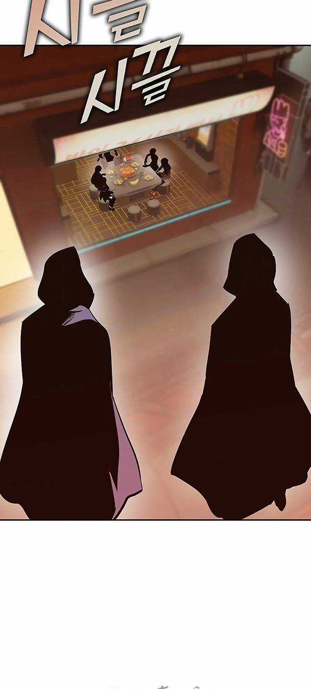 Ex & Ash Chapter 65 trang 64