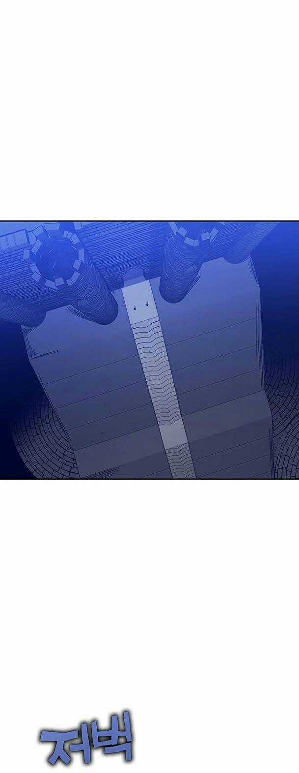 Ex & Ash Chapter 65 trang 69