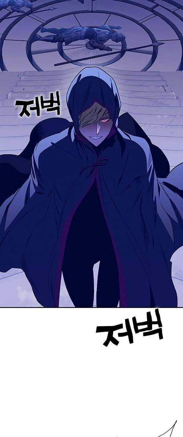 Ex & Ash Chapter 65 trang 75