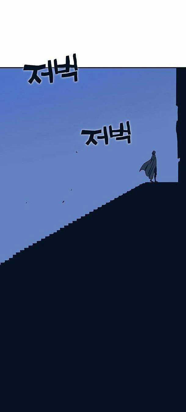 Ex & Ash Chapter 65 trang 85