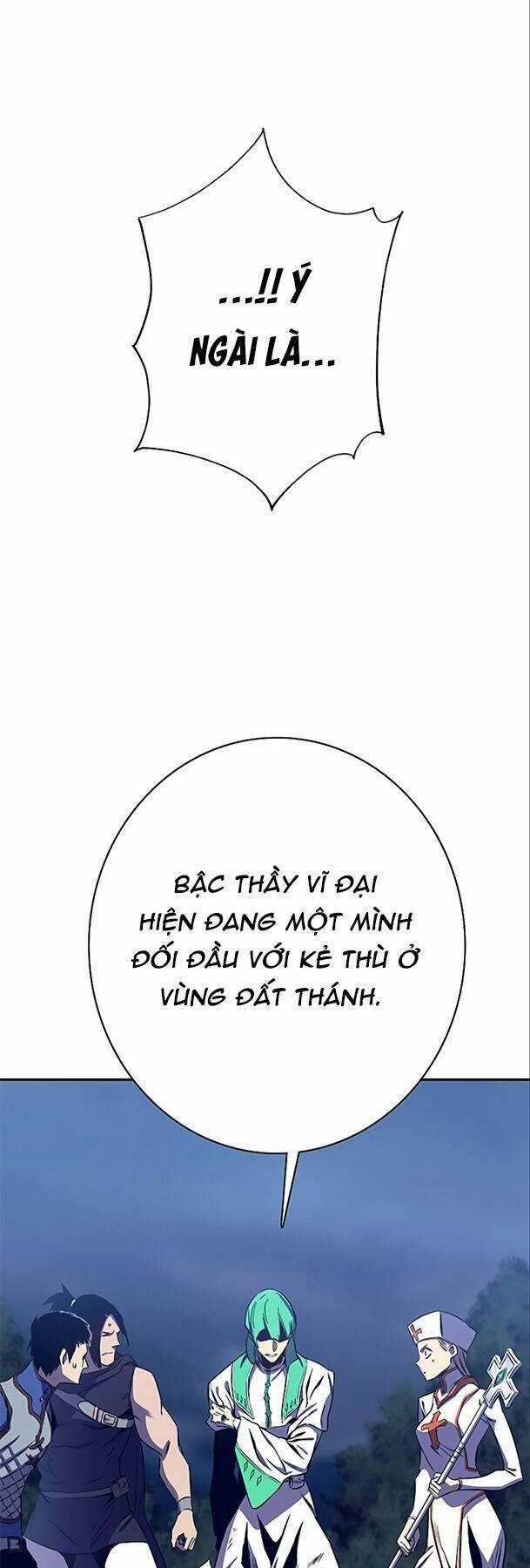 Ex & Ash Chapter 66 trang 12