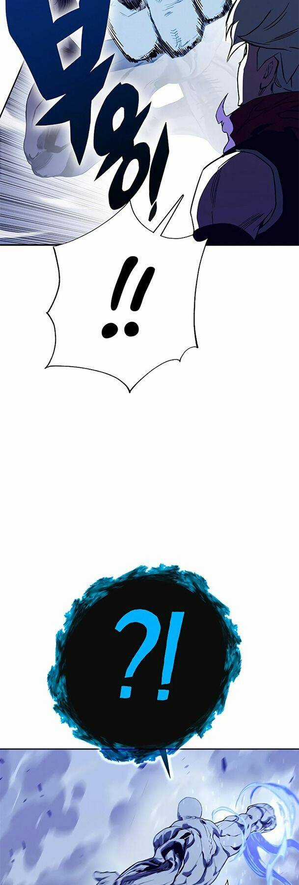 Ex & Ash Chapter 66 trang 83