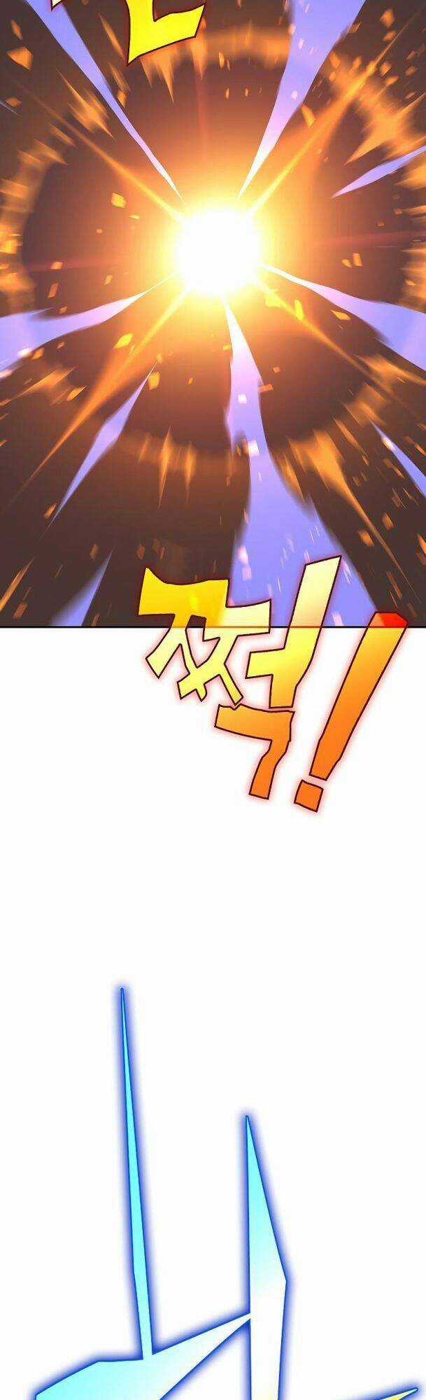 Ex & Ash Chapter 67 trang 44