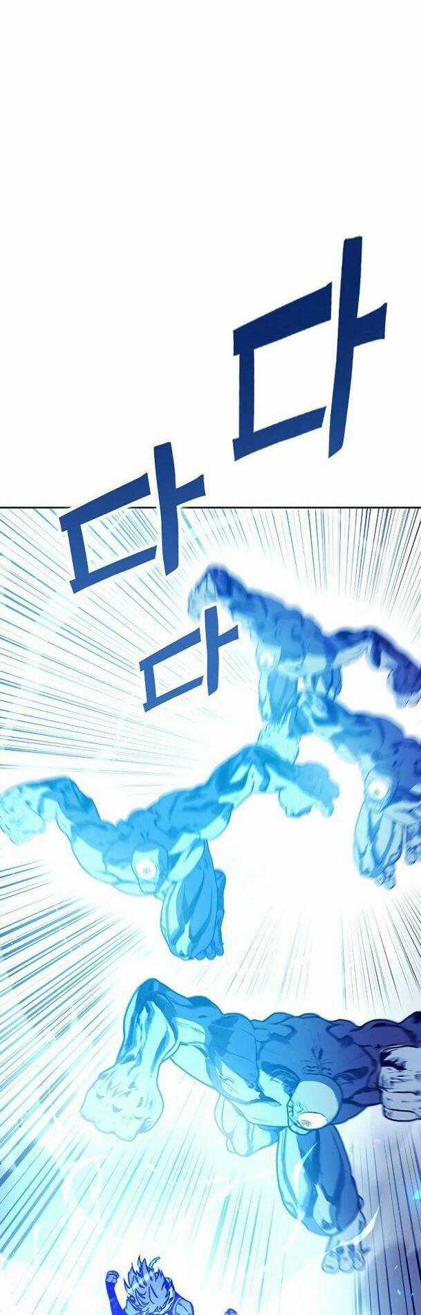 Ex & Ash Chapter 67 trang 5