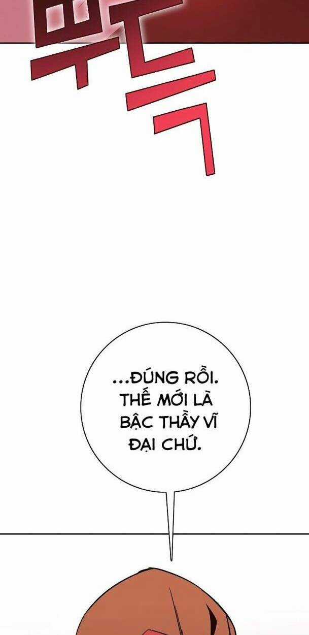 Ex & Ash Chapter 67 trang 57