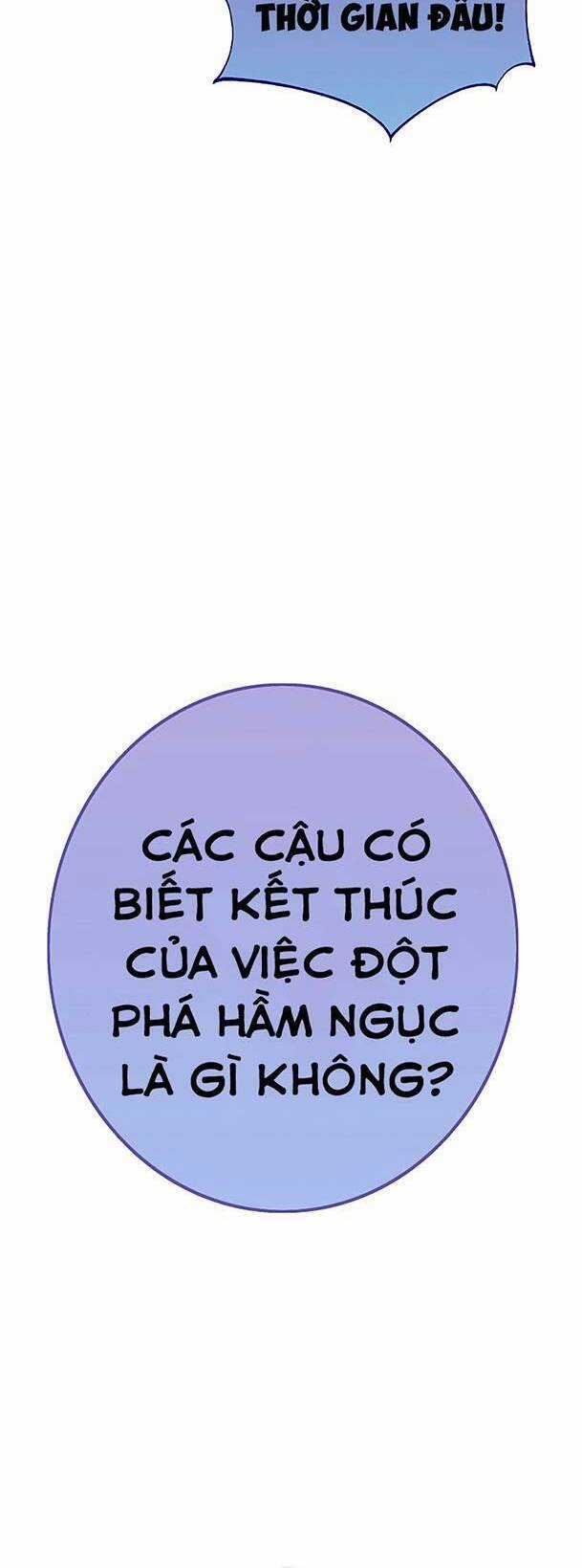 Ex & Ash Chapter 68 trang 13