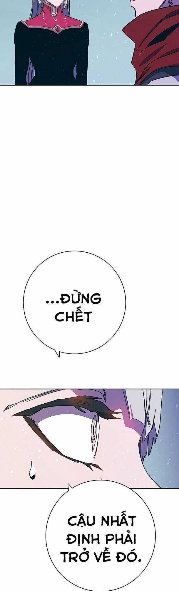 Ex & Ash Chapter 68 trang 41