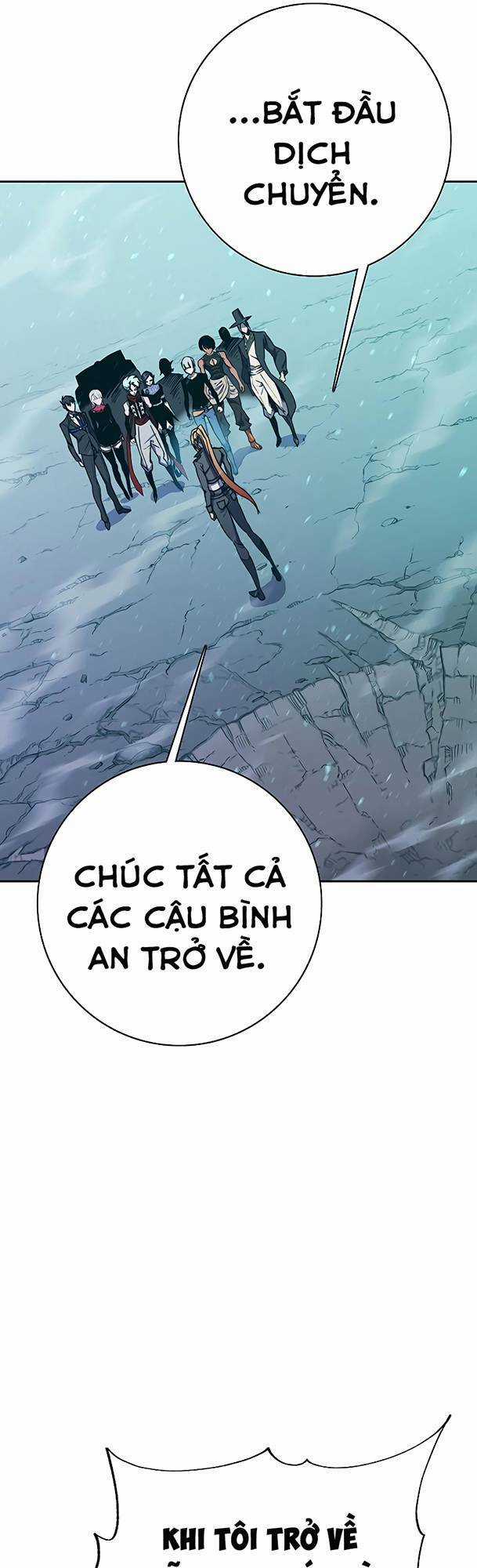 Ex & Ash Chapter 68 trang 44