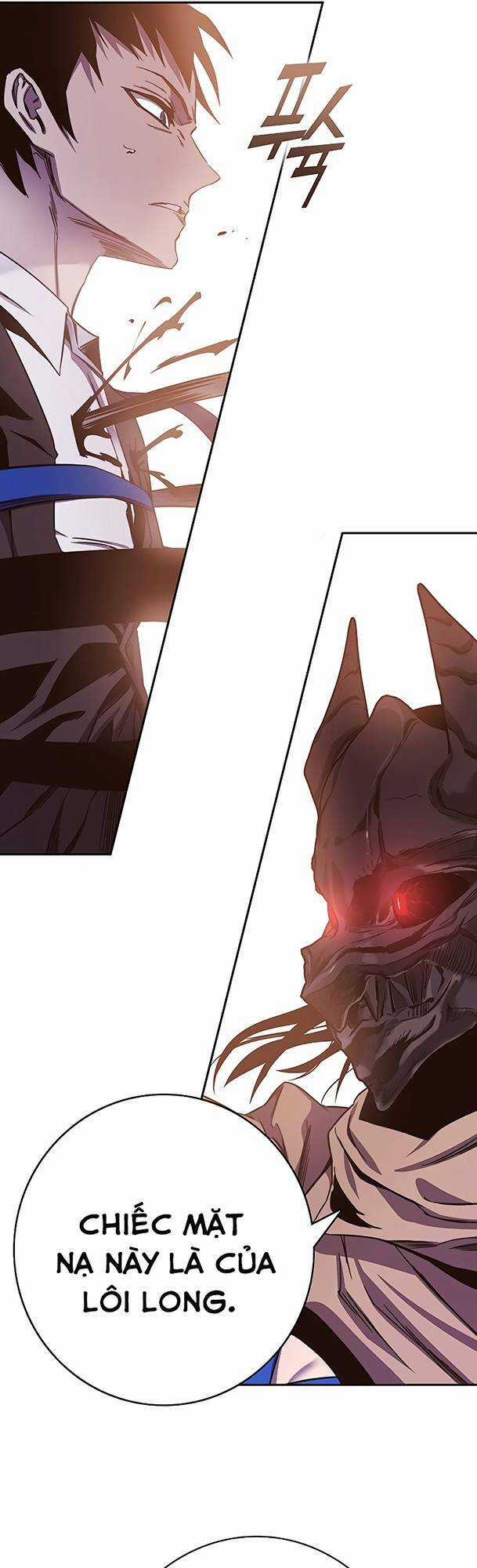 Ex & Ash Chapter 68 trang 87