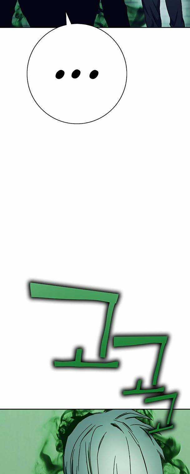 Ex & Ash Chapter 69 trang 52