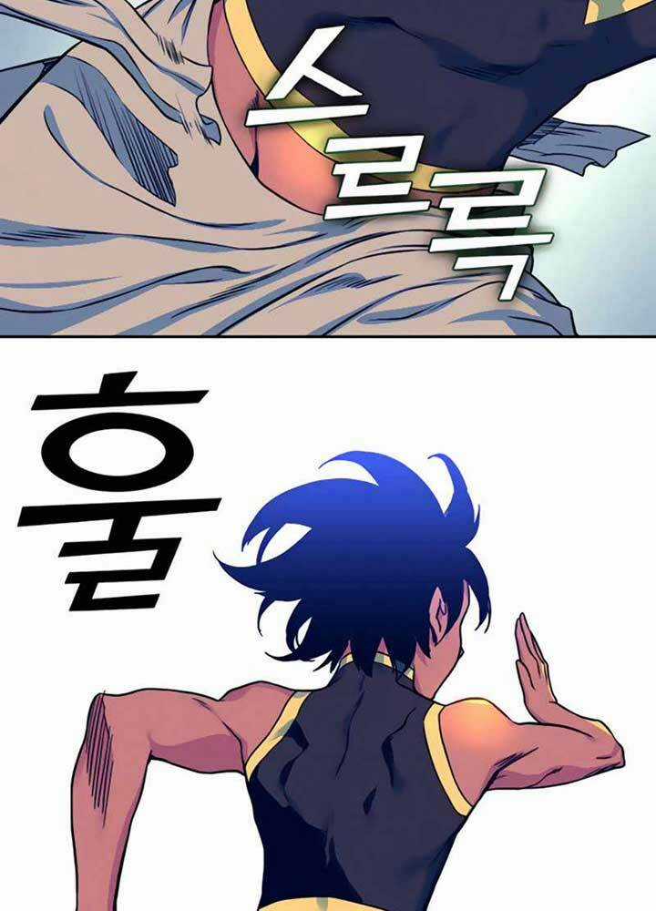 Ex & Ash Chapter 7 trang 88