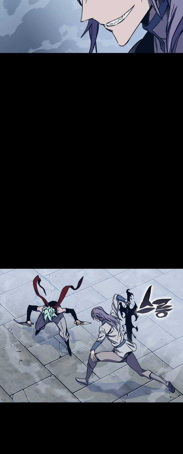 Ex & Ash Chapter 70 trang 118