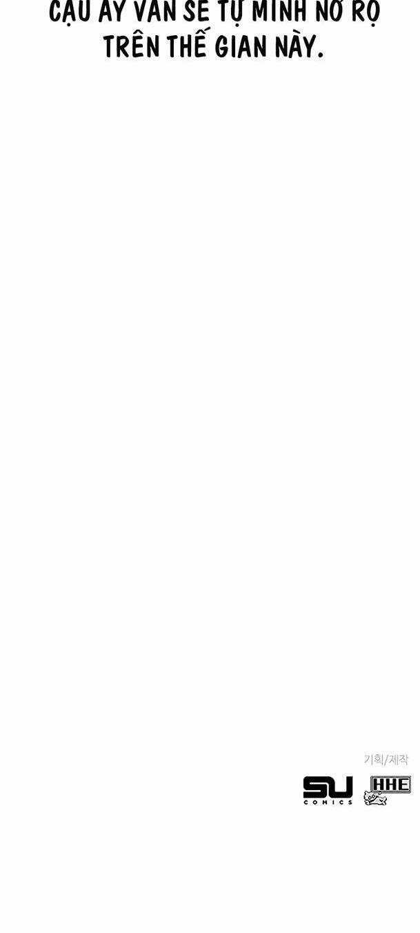 Ex & Ash Chapter 70 trang 145