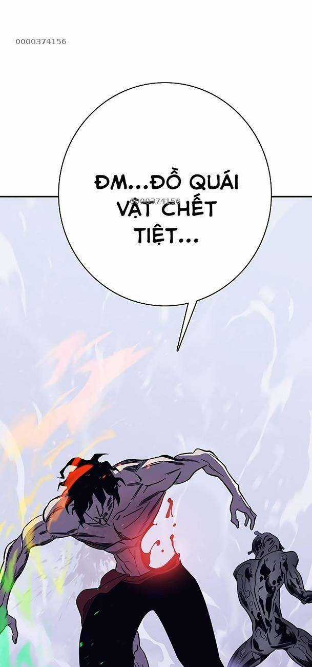 Ex & Ash Chapter 70 trang 32