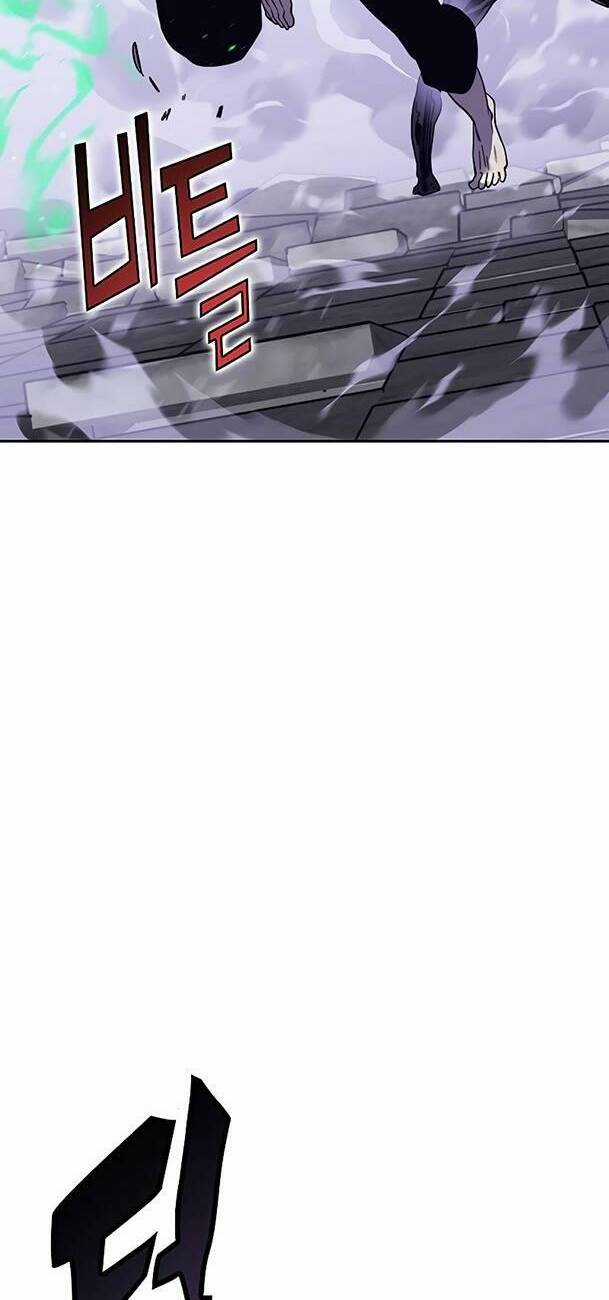 Ex & Ash Chapter 70 trang 33