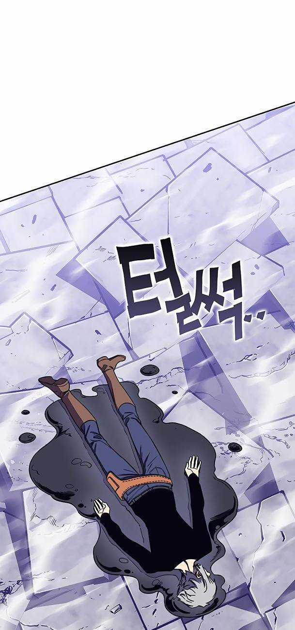 Ex & Ash Chapter 70 trang 42