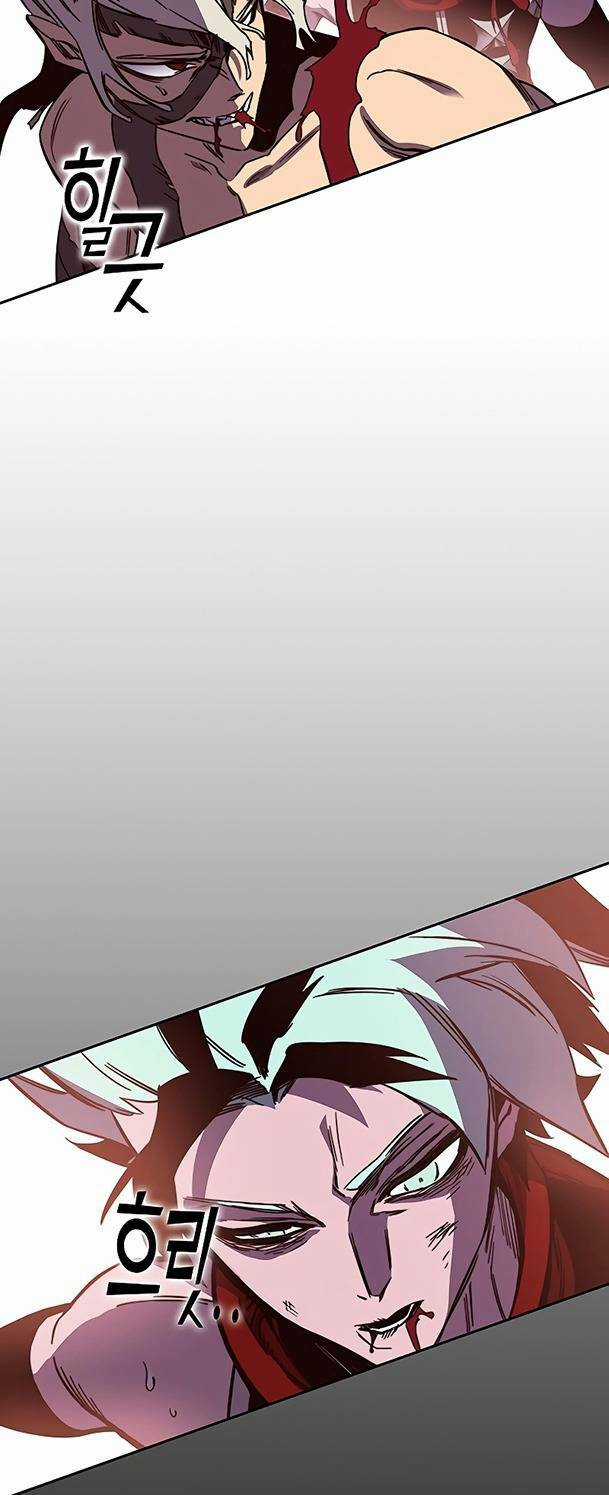 Ex & Ash Chapter 70 trang 88