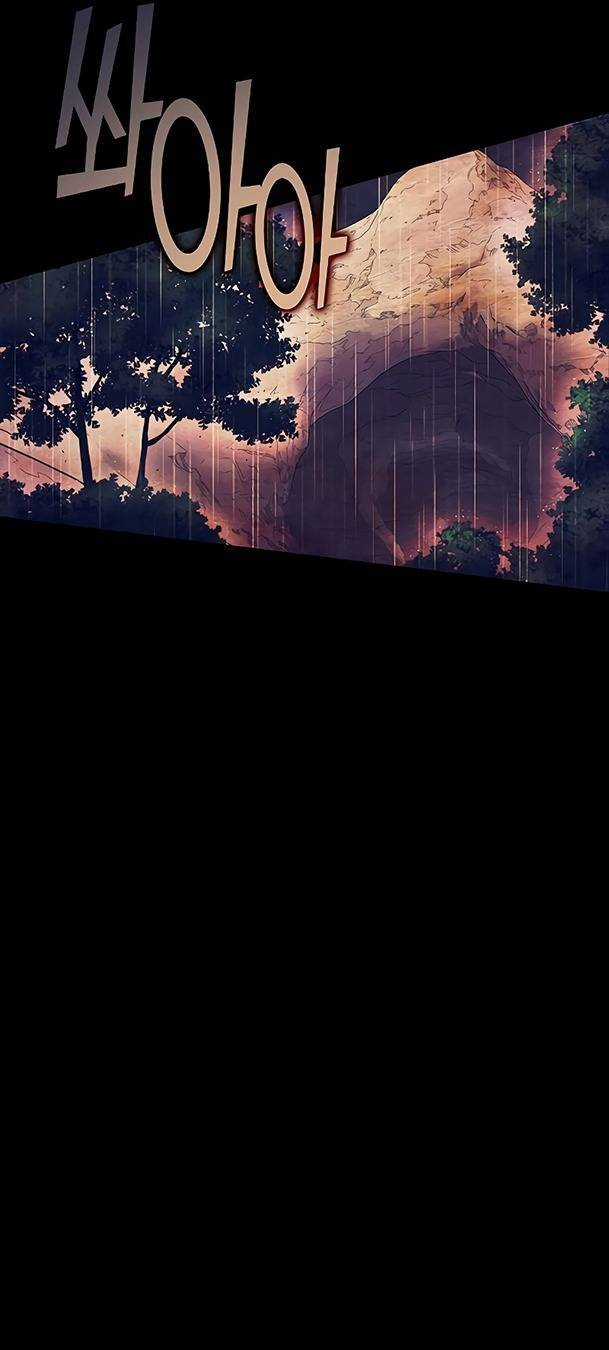 Ex & Ash Chapter 70 trang 90