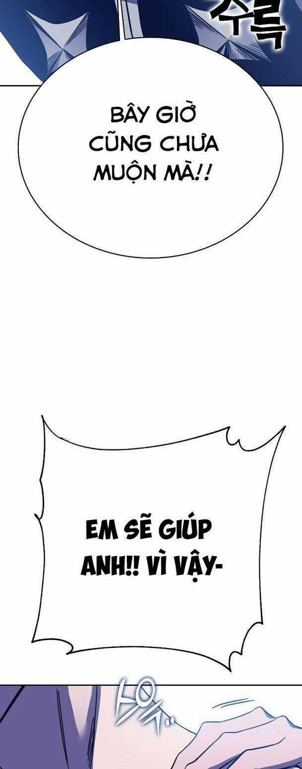 Ex & Ash Chapter 71 trang 105