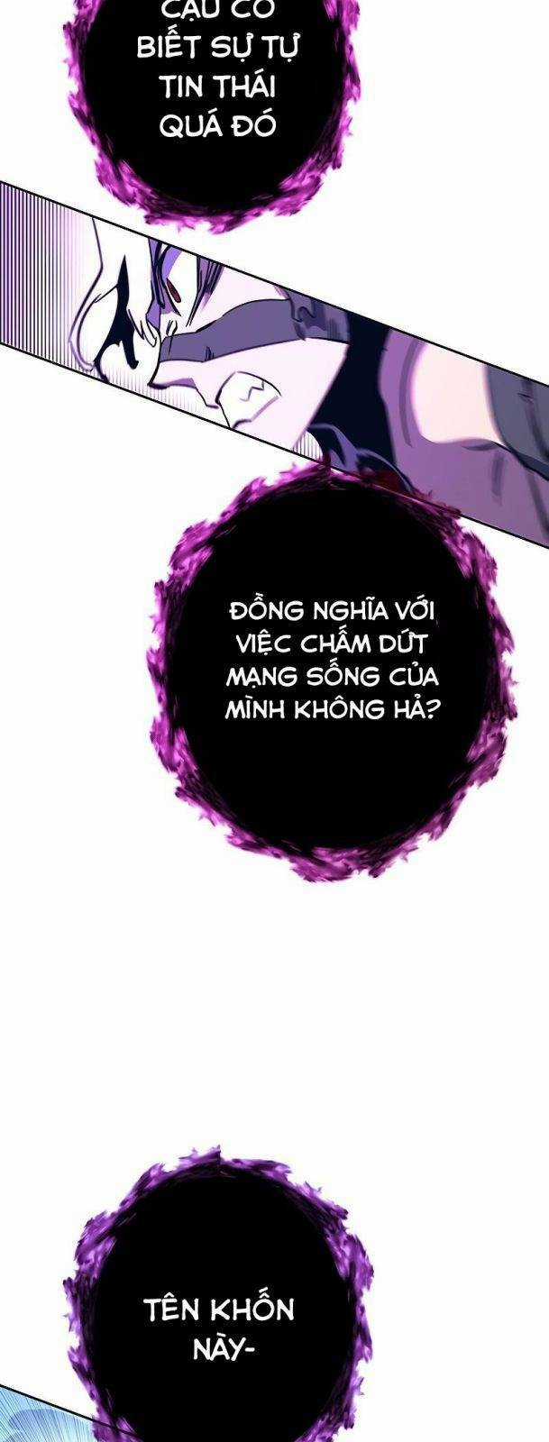 Ex & Ash Chapter 71 trang 42