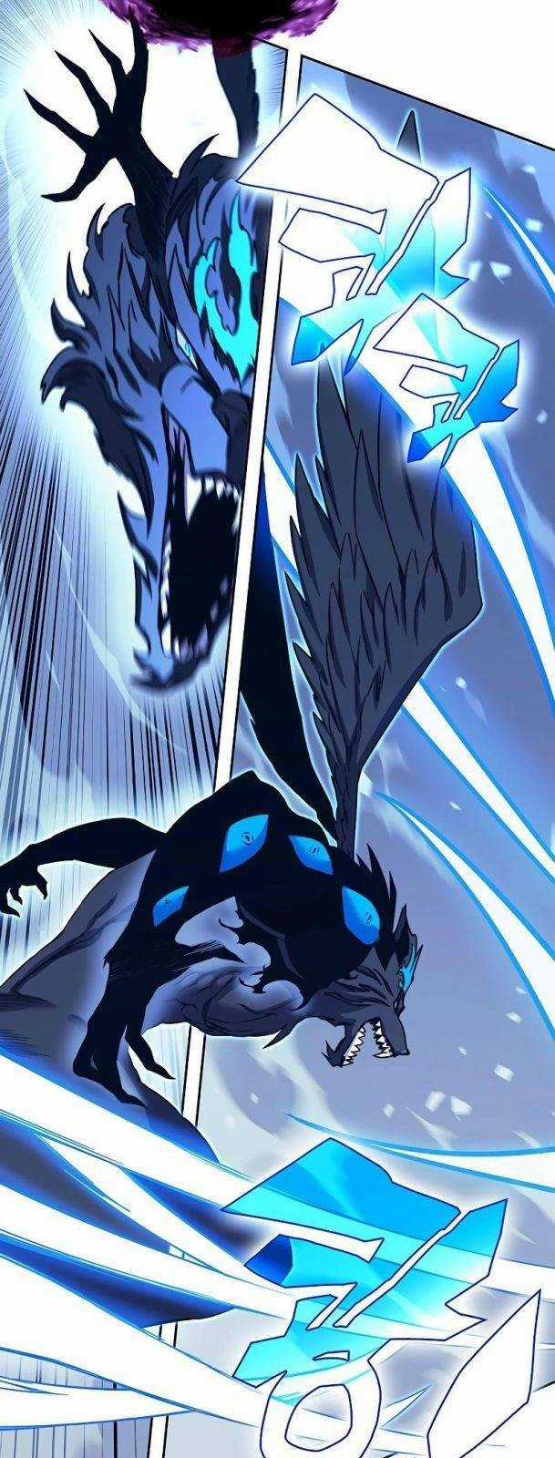 Ex & Ash Chapter 71 trang 43