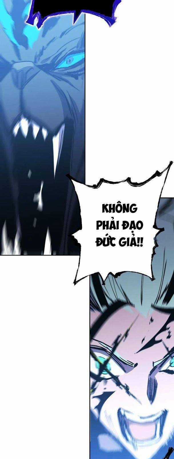 Ex & Ash Chapter 71 trang 82